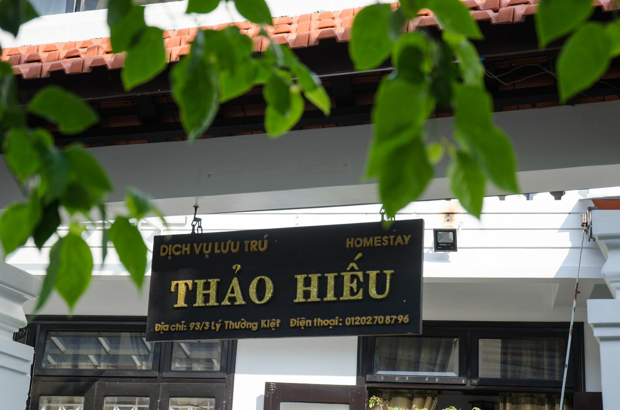 Thao Hieu Homestay ฮอยอัน ภายนอก รูปภาพ